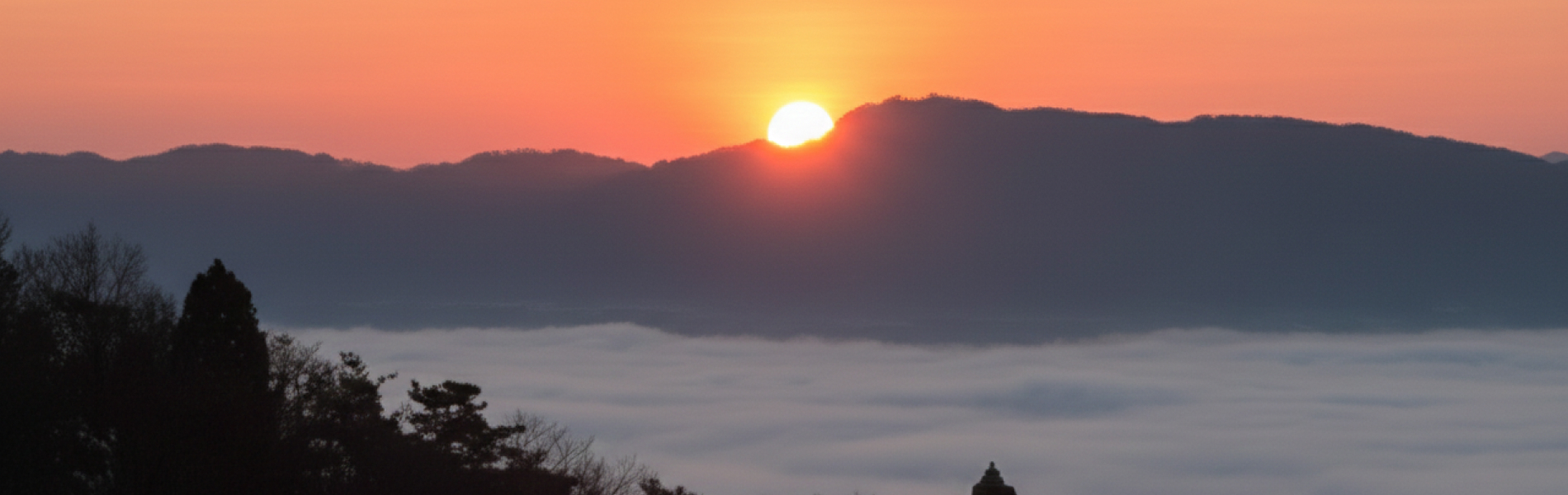 巨瀬町・祇園寺からみた雲海の写真